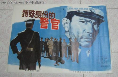 公证书几天能办完
